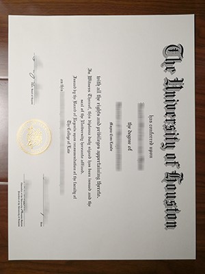 Can i order a fake University of Houston degree qui