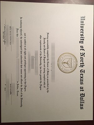 How to purchase a fake University of North Texas at