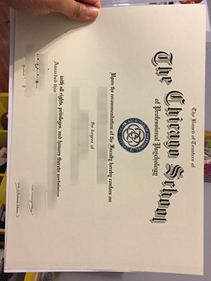 How can i order a fake The Chicago School degree qu