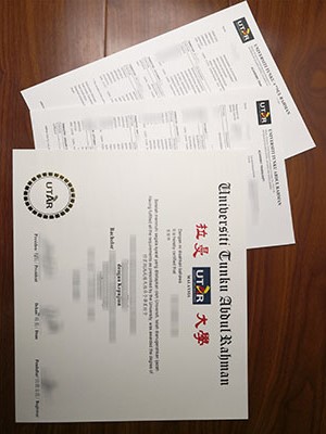 Why so many people obtain a phony UTAR degree and t