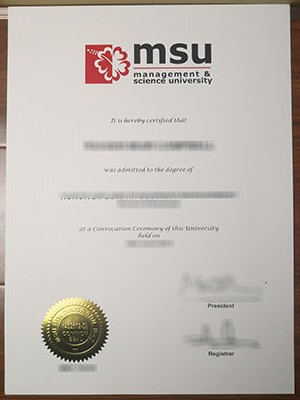 How to purchase a fake MUS diploma with the latest 