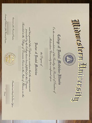 How much does to order a fake Midwestern University