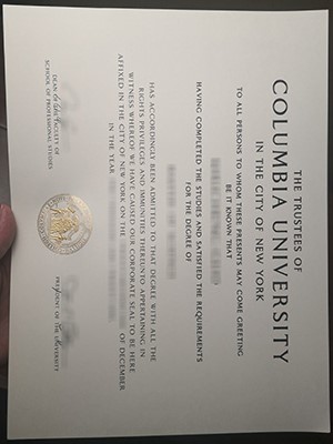 What's the best website to buy a phony Columbia Uni