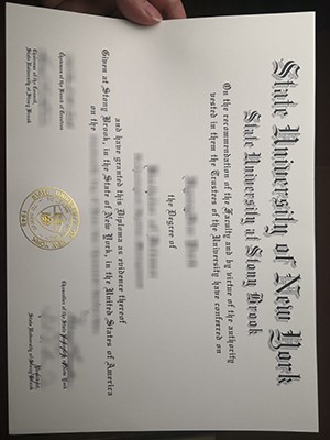 How much does to purchase a fake SUNY degree? obtai