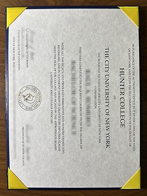 How to create a 100% copy CUNY Hunter College diplo