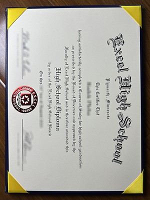How to create a Excel High School diploma for a bet