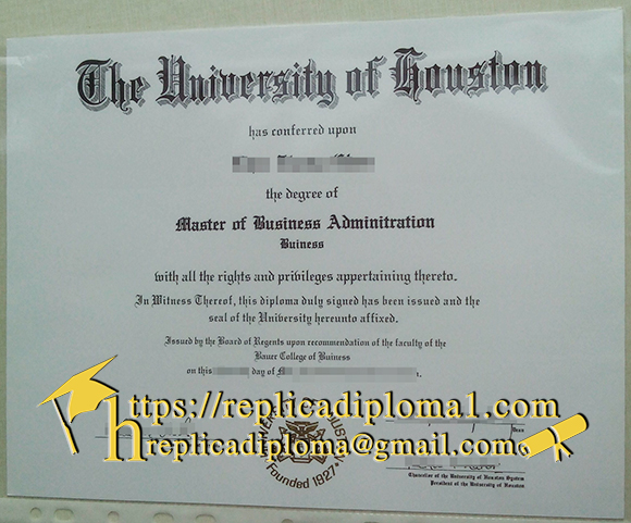 university of houston degree