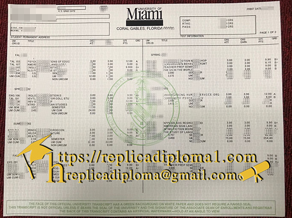 free sample for University of Miami transcript from replicadiploma.net