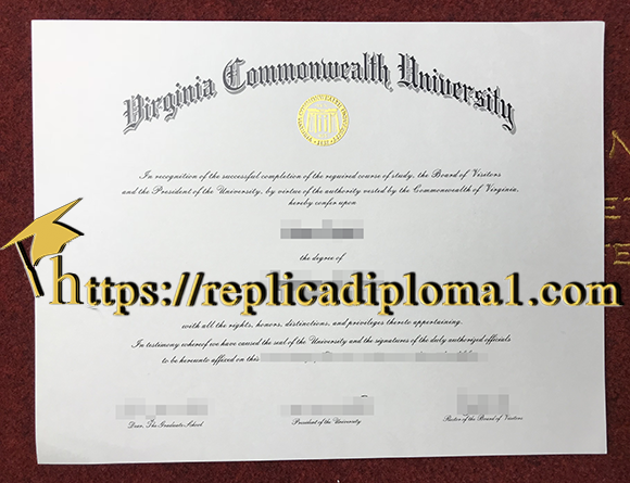 VCU diploma