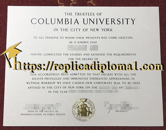 Columbia University Diploma