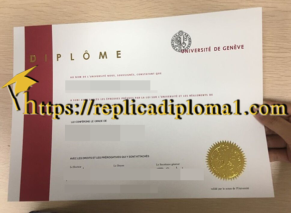 Université de Genève diploma, UGE degree, University of Geneva Diploma