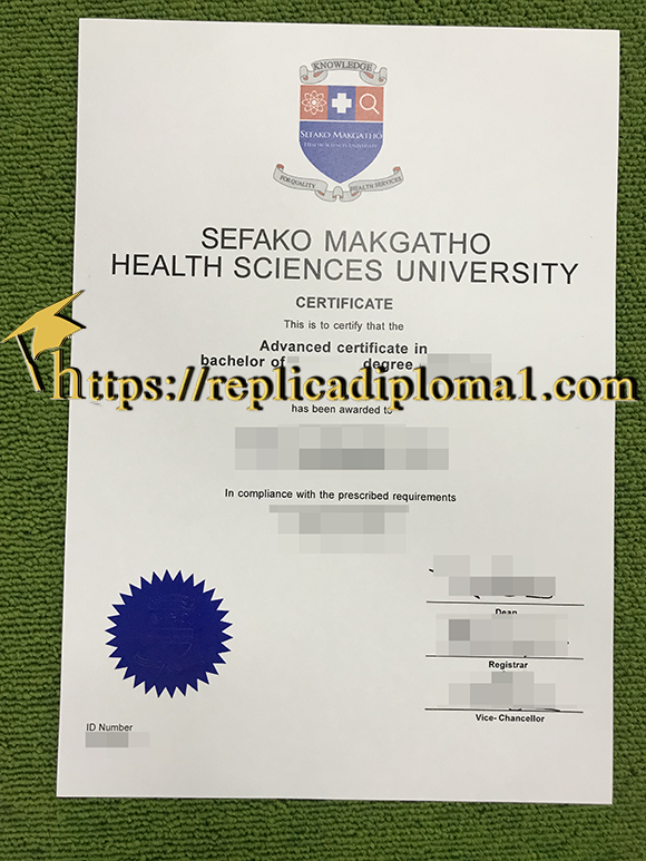SMU degree