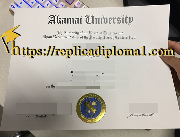 Akamai University Degree